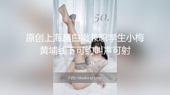 极限露出人气女神ACBL3377定制私拍，超市饭店公园各种人前露出野战，露出界天花板太顶了 (2)