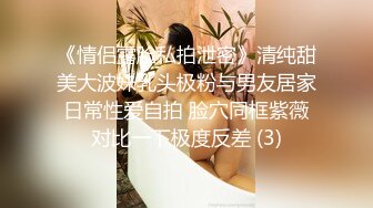 STP26529 极品颜值美少女罕见洗澡秀第一人称超近景拍摄逼逼细节 VIP0600