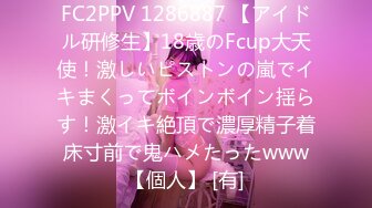 91大神猫先生千人斩之我的日本朋友 来给我送口罩 顺便来一发 温柔的小可爱 这种体验真的太好了