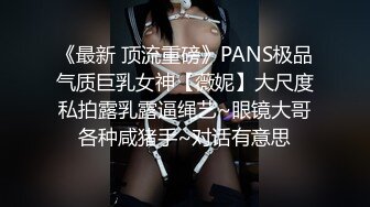 今夜双飞美女，两个妹子舌吻69互舔，配合默契淫荡指数爆表，激情啪啪淫靡刺激