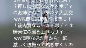 日常更新2023年9月3日个人自录国内女主播合集 (13)