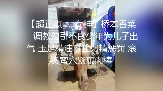 QQ约到的妹子口爆第二部