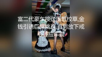 【新片速遞】  清纯甜美大奶美少女，掏出奶子一顿揉捏，粉嫩小穴掰开，翘起双腿，嫩穴很是诱人