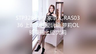 性世界 XSJ-094《奇淫三国》之赵云七进七出-波妮