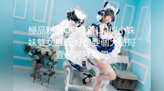 2023-11-19【瘦猴子探花】无套卖鞋喷水女，不尽兴再来一炮，骑脸吃大屌，从沙发干到床上