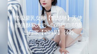 大屌探花李寻欢❤️3000约炮颜值学生妹，吻湿后再插入实在太享受