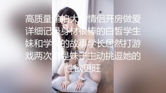 长发纯欲型超高颜值御姐，黑丝美腿叫来闺蜜搞双飞1