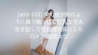 【重磅来袭】南韩热门OF主 11月更新合集，石更！6