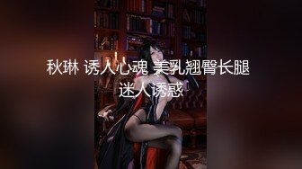 无水印12/23 伪娘在镜子前把小哥哥的鸡鸡吃的硬硬再伺候小骚逼VIP1196