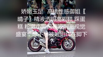 【极品女神❤️绝版资源】前凸後翹的女僕女友被操出白漿呻吟