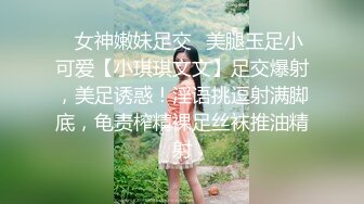 -年度核弹 绿帽夫妻 小鲸鱼 小海怪 海贼老僧 付费群P啪啪露出福利 (1)