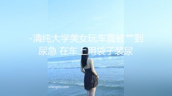 《魔手外购极品厕拍》商业城女厕偸拍多位少女少妇熟女方便，后位先拍脸再拍大白屁股，微胖小妹尿量惊人看得出来憋好久了 (4)