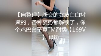 妈妈调教女儿全程露脸，性感无毛逼水嫩光滑，道具抽插骚穴