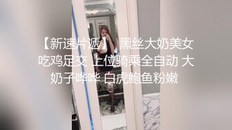 就喜欢后入老婆的大屁股