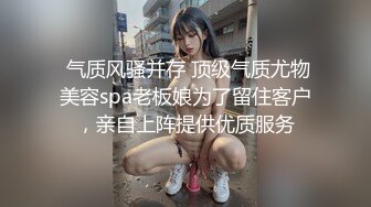 ☆震撼网红私拍秘泄密★☆【OnlyFans】▶群狼求档◀ 百万粉丝可盐可甜撸铁健身教练Yummy露脸私拍~啪啪紫薇COSER非常反差 (10)