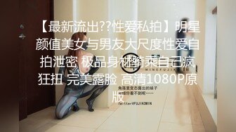 蜜桃影像傳媒 PME266 極品女醫師的性愛診療室 假借檢查之名 實用騷逼誘惑多金VIP 吳芳宜