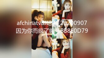 【小辉寻花】19岁新人嫩妹，总想揩油，几次得手，少女的乳房真美丽，对白精彩刺激