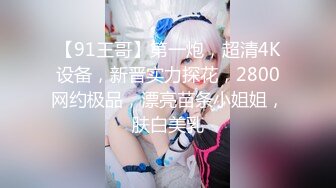 曾经的女网友