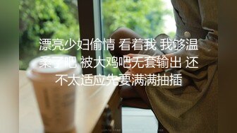  ED E罩杯妹妹与两支大鸡鸡哥哥玩3P