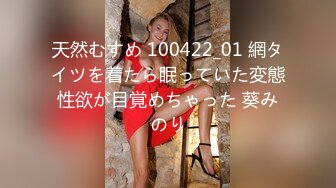 【新片速遞】 酒店绿叶树皮房偷拍❤️健身房认识不久的男女，骚女主动求操双腿紧夹小哥的腰迎屌撞击深处