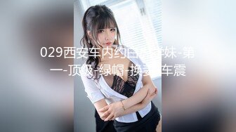 《母子乱伦》趁妈妈喝多找朋友来和妈妈一起玩3P开发她的屁眼