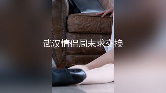 ✿潮喷小可爱✿超敏感小淫娃〖小柠檬〗早晨被女仆吵醒了怎么办？当然是操个爽！小骚穴被大鸡巴插到水流不止