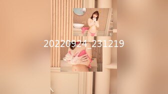 STP26927 麻豆传媒 MDAG-0007《球迷美少女》击出满贯的肉棒全垒打