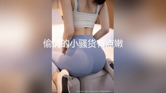 【全網推薦】【稀缺資源】【高端性愛】天府女神『LuckyQL77』土豪專屬美女 戶外車震 淫亂輪操黑絲長腿女神 (1)