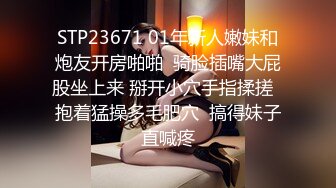  熟女阿姨偷情 为了安全起见以后 会不会有意见影响你发挥 啊啊 再快点深一点高潮了