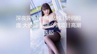 大奶少妇初登场人妻小母狗心妓的口活舔精表演