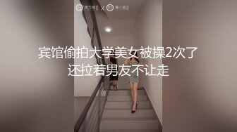 7/5最新 顶级身材超美小姐姐两个车灯大又坚挺可惜不漏小穴VIP1196