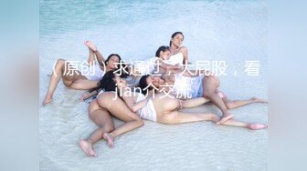 【小小寻花】新晋老哥探花，丰满大奶外围骚女