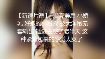 《凤凰俱乐部出品》县城小剧场草台班子艳舞团精彩演出无毛肥妞的馒头逼吸五根烟有毛的拔几根阴毛往台下吹