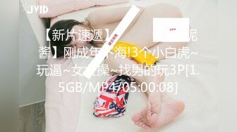 STP18440 【今日推荐】精东影业出品国产AV剧情新作『我的家教老师』帮浴火制服老师灭火 抽屌无套爆操