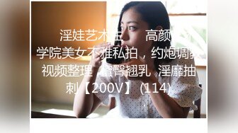 STP33437 2024年第一个喷水妹 身怀绝技 还是个一线天【嘻嘻嘻酱】大奶子学生妹 后入无套做爱不满足 自己玩喷水湿漉漉！