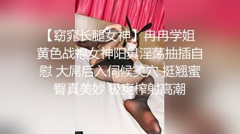 镜前无套把02年美乳学妹操出白浆