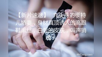 大奶熟女人妻吃鸡啪啪 好多水啊 啊啊主人不行了 操你妈快给我 上位骑乘好疯狂 骚叫连连 淫水都拉丝