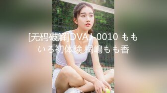 【新速片遞】 漂亮美女吃鸡啪啪 我害羞太亮了 好久没操了是不是太短了 不算短不算长正常吧 哥们被妹子上位霍霍几下就出货了 