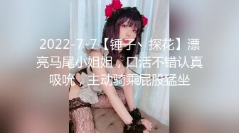 【自整理】和狂野女友在森林里打野炮，女友的大屁股让我饥渴难耐！【189V】 (52)