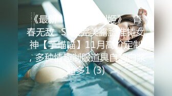 来例假了，只能用其它地方满足男友