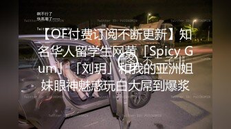 STP22403 【桑拿馆】第二场 62号技师夜晚上钟 大哥享受久违的东莞ISO服务 享受之极 998的钱掏的真是不亏