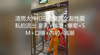 淫人妻黑屄扭动让大鸡吧挤入操得都肿了