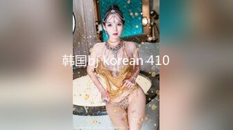 剧情演绎外表清纯可爱美女到邻居单男家休息聊天挑逗客厅沙发上打炮