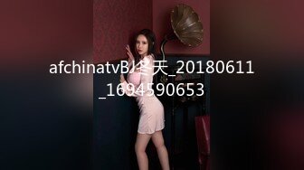 又一气质女神下海亲我一ko肤白貌美细腰翘臀 掰B特写，中指扣穴：‘啊啊啊，哥哥进来进来’，3V大秀！ (1)