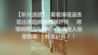 无套偷操巨乳技师，中途服务员查房转战厕所