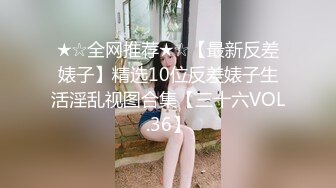 ✿反差学妹✿校园女神〖羞羞兔〗极品身材JK少女为开双腿 粉粉嫩嫩干干净净的小粉嫩鲍鱼最可爱 奶油肌肤纯欲系少女