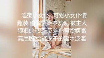 @123酒吧微醺小妖精