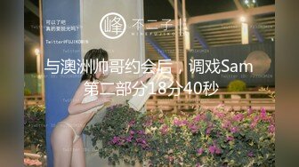 顶级超人气头牌女神双人组合▌乐乐x飘飘▌痴女E奶上司带巨乳新人下属 无内黑丝终极奥义 娇艳欲体泡泡浴156P1V