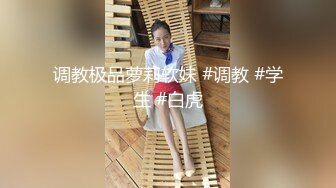 我与爱妻第一次3P