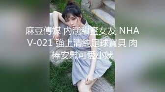  熟女妈妈 我坐在上面干一炮好不好 啊啊 舒服爽宝贝 妈妈看到儿子的大鸡吧笑的多开心